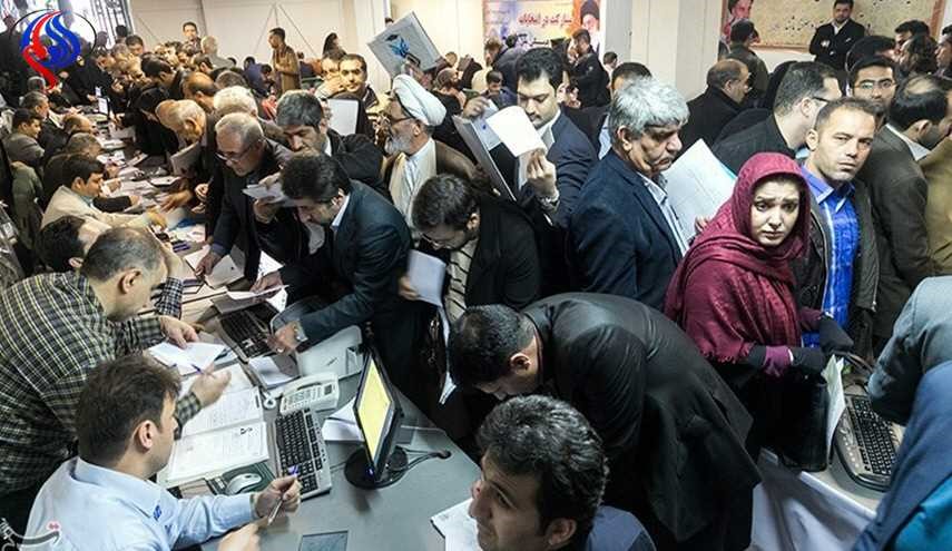 تواصل عملية تسجيل المرشحين للانتخابات البلدية بايران وهذا عدد المسجلين