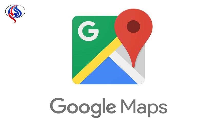 جوجل تتيح للمستخدمين تحديد مواقعهم على تطبيقها للخرائط