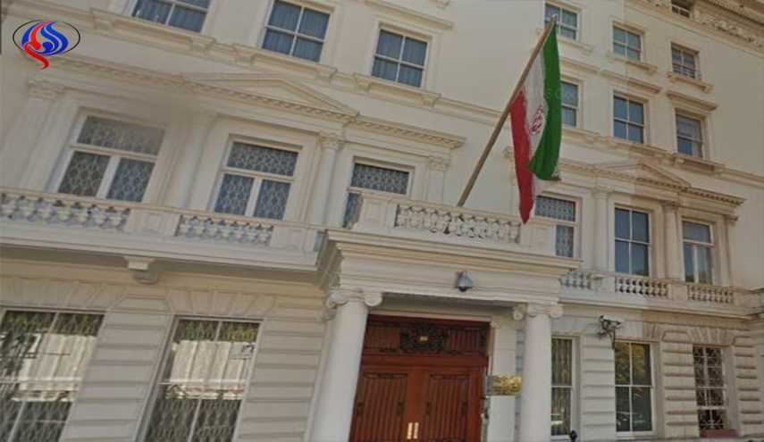 السفارة الايرانية في بريطانيا تدين الهجوم الارهابي في لندن