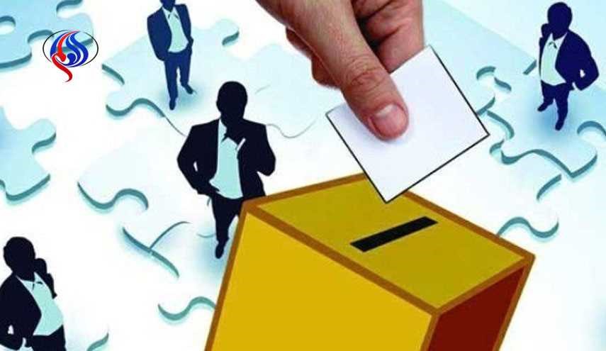 ثبت نام بیش از 134 هزار نفر در انتخابات شوراها