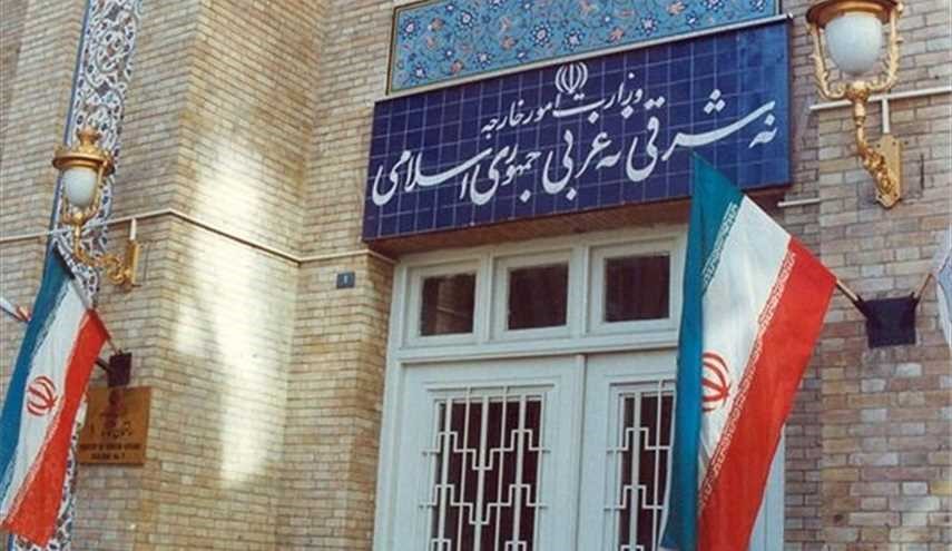 ایران ۱۵ شرکت آمریکایی حامی تروریسم را تحریم کرد
