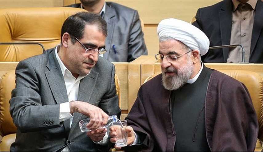روحانی به روایت وزیر بهداشت