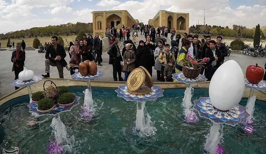 المسافرين السنة الجديدة في أصفهان، ربيع 96 / صور
