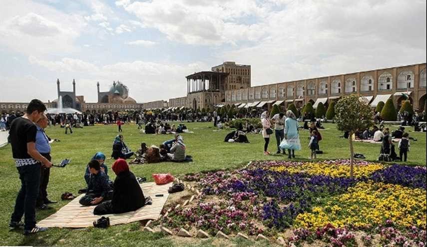 Iran, My Beautiful Country: Isfahan Province