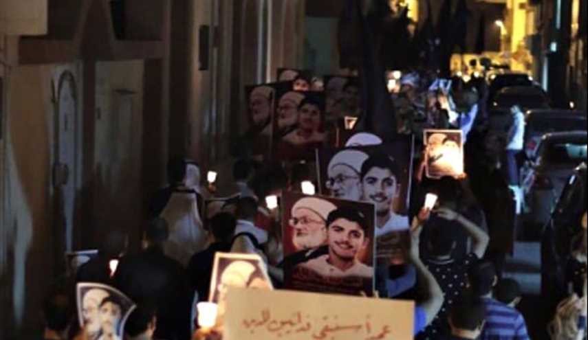 Bahrain Protesters Rap Death, Jail Sentences for Dissidents