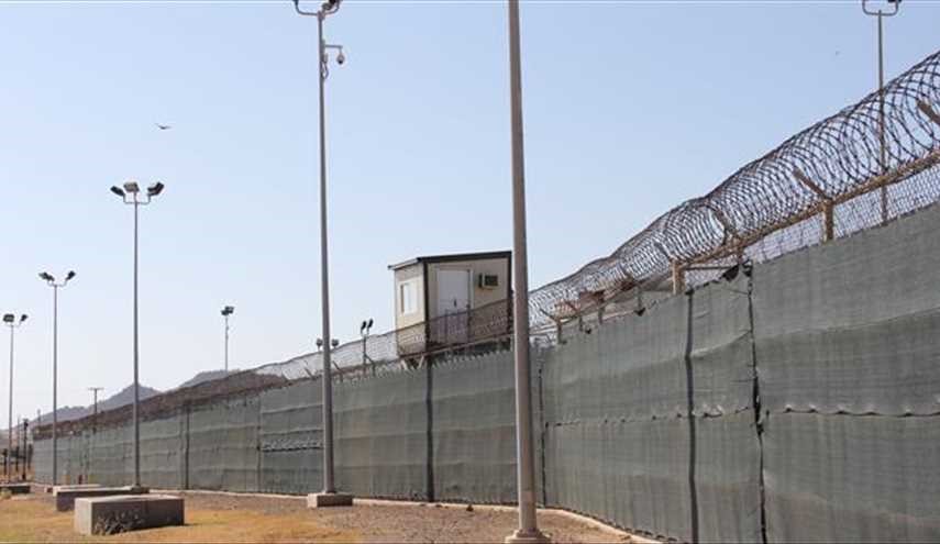 UK to Open Own Version of Guantanamo Prison for Terrorists