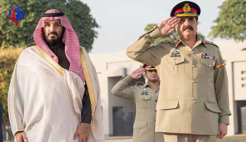 السعودية تعين جنرالا باکستانيا قائداً لـ