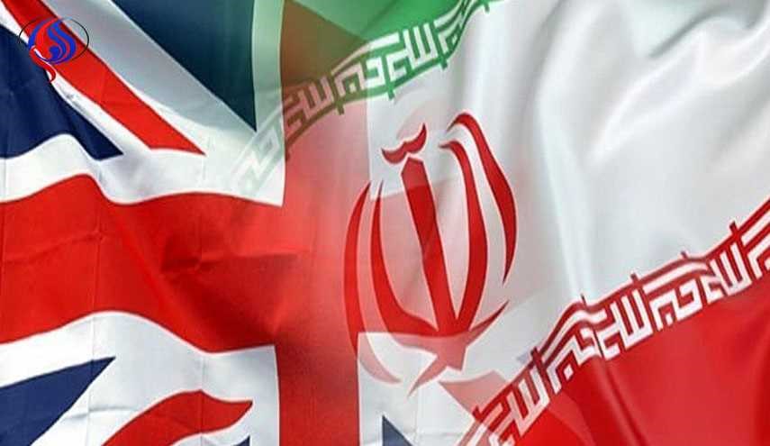 شرکت‌های انگلیسی در شیب پیشرفت تجارت با ایران
