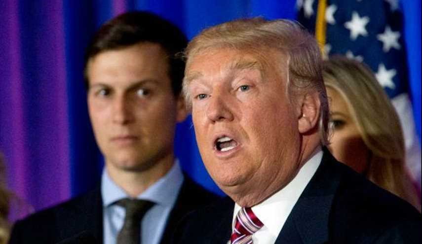 Trump Son-in-Law Jared Kushner Makes Surprise Visit to Iraq