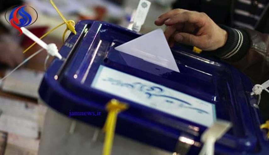 فتح باب الترشح لانتخابات الرئاسة الايرانية في 11 نيسان الجاري