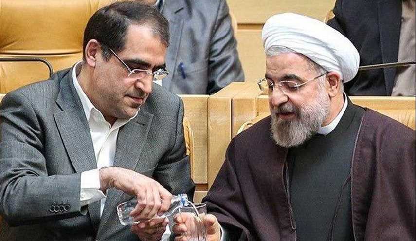 وزير بهداشت آرزو کرد که روحاني راهش را در دولت دوازدهم ادامه دهد