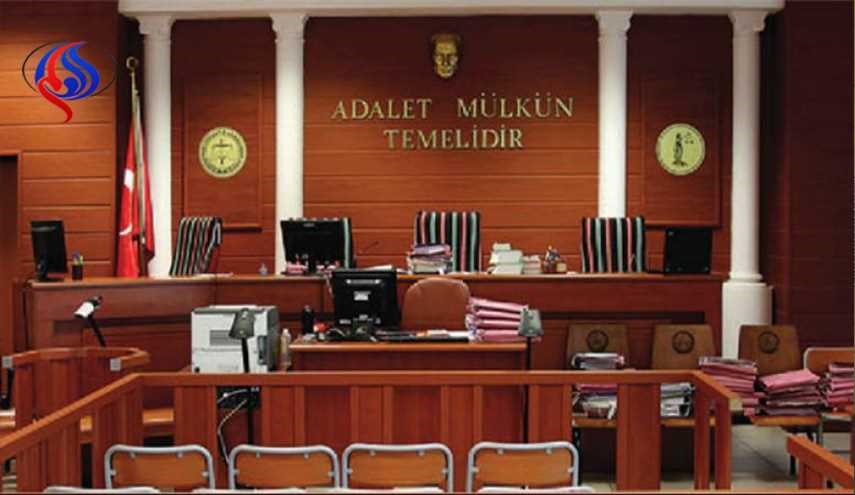 السلطات التركية تقيل 45 قاضيا ومدعيا عاما