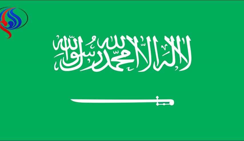 عربستان در سال ۹۵؛ رویدادها و روندها