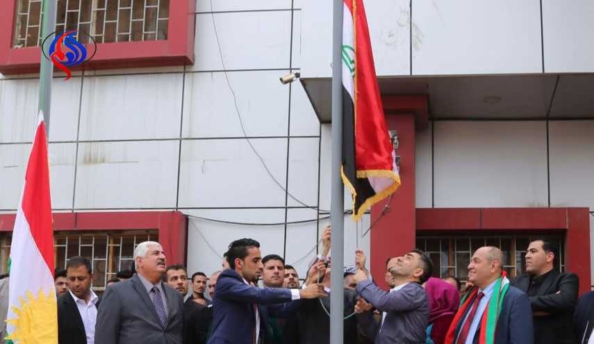 رایزنی کردها در بغداد برای بستن پرونده پرچم در کرکوک