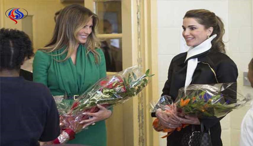 ميلانيا ترامب للملكة رانيا: أنتِ طويلة!