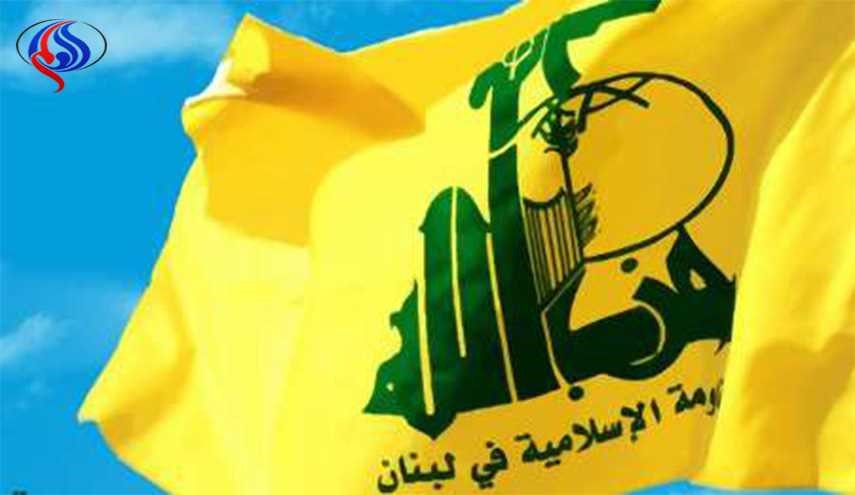 حزب الله: حماقت ترامپ آغاز تنشی بزرگ و خطرناک در منطقه است