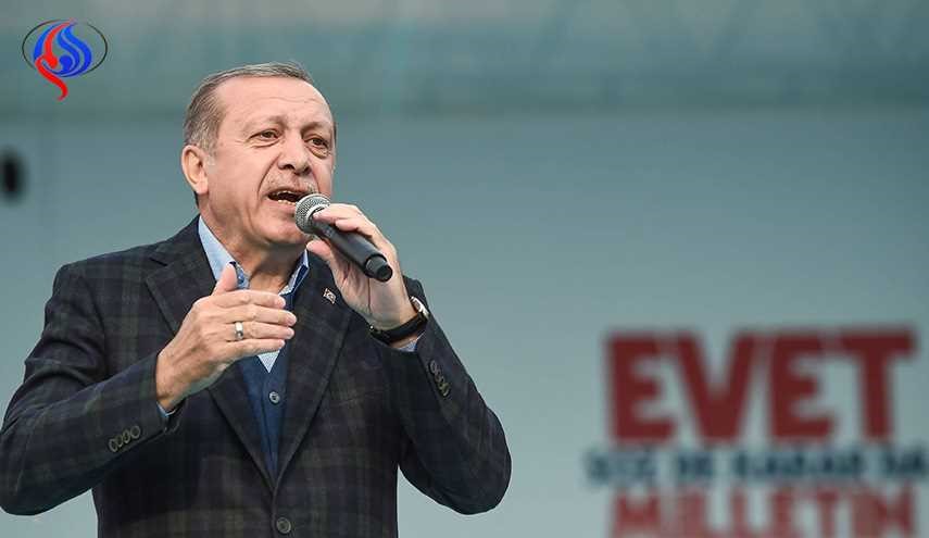 اردوغان: مسالة الانضمام إلى الاتحاد الاوروبي ستطرح بعد الاستفتاء