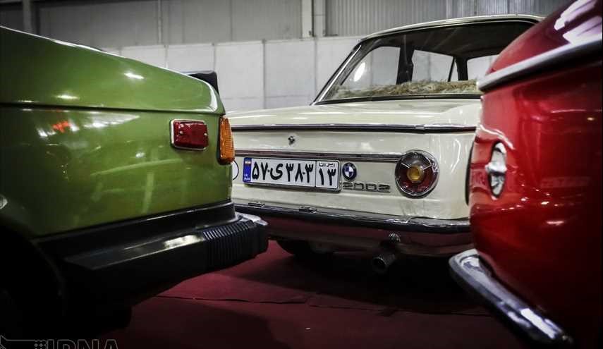 معرض سيارات متخصص في أصفهان