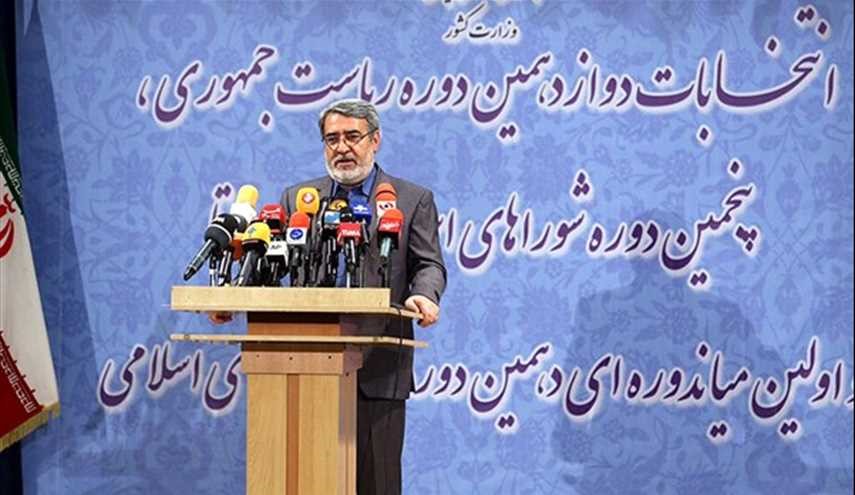 وزير الداخلية الايراني يؤكد على اجراء انتخابات نزيهة وحيوية وقانونية