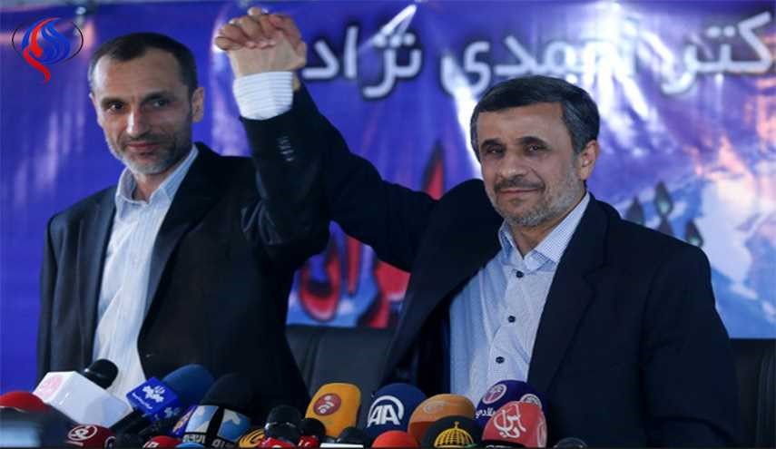 تلاش احمدی‌نژاد برای تایید صلاحیت بقایی
