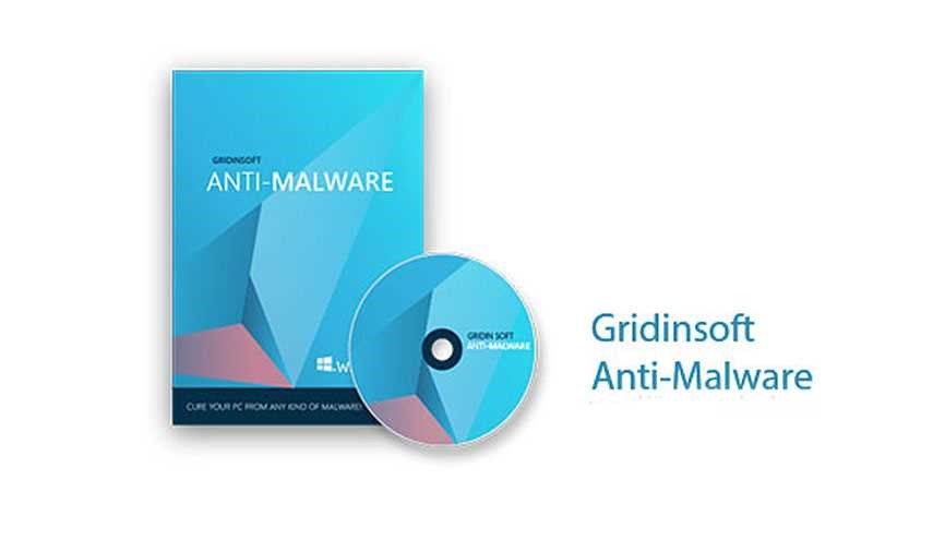 دانلود Gridinsoft Anti Malware نرم افزار حذف تروجان و ویروس های رایانه ای
