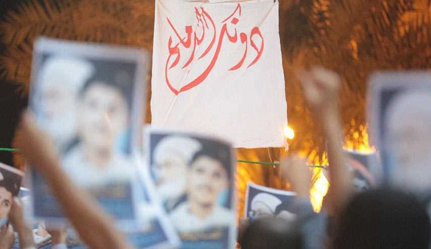 البحرين: تظاهرات ضد الفورمولا.. واعتصام الدراز يتخطى يومه الـ 296
