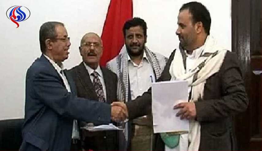 بیانیه ای که حکومت یمن را غافلگیر کرد