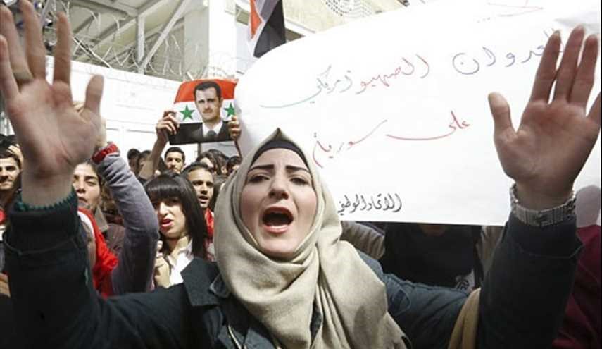 المئات في العاصمة السورية احتجاج الولايات المتحدة سترايك