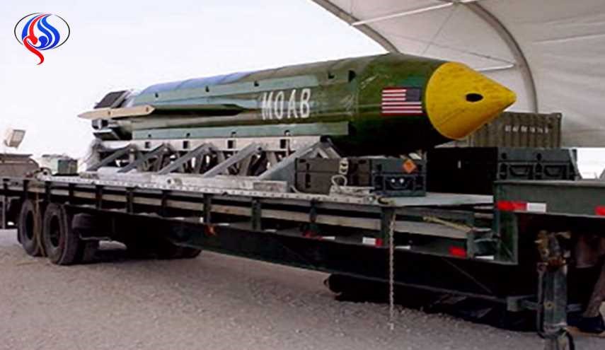 الولايات المتحدة تلقي أكبر قنبلة غير نووية في افغانستان