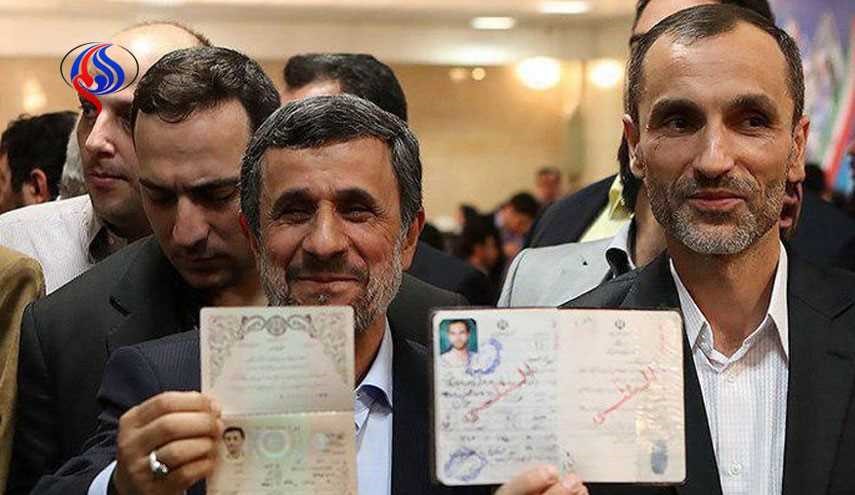 اشتباه جبران ناپذیر احمدی نژاد در نامزدی انتخابات