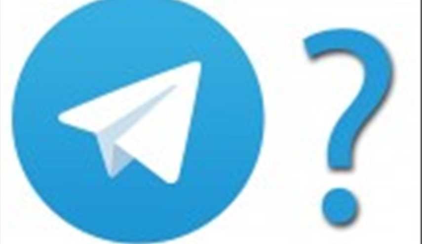 پشت پرده  فیلتر تماس صوتی تلگرام چه نهادی است؟