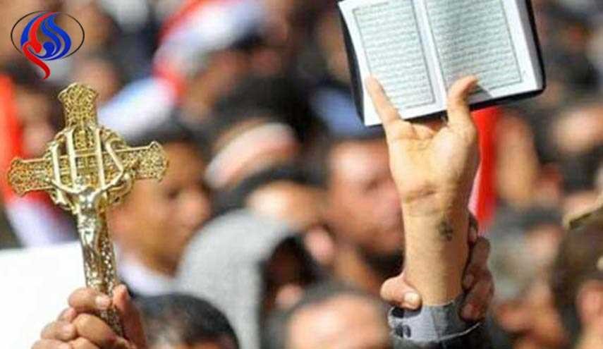 الوحدة بين المسلمين والمسيحيين هي رمز قوة مصر