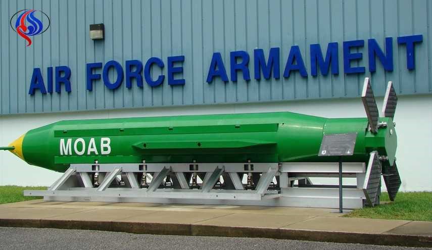 طراحی مادر بمب های آمریکایی برای حمله به ایران