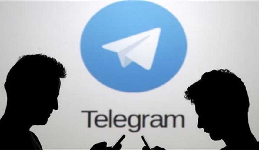 تلگرام صوتی با مجوز وزارت ارتباطات انجام شده
