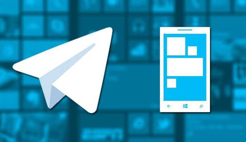 مکالمه صوتی تلگرام به صورت کامل مسدود شد + دلیل مسدود سازی