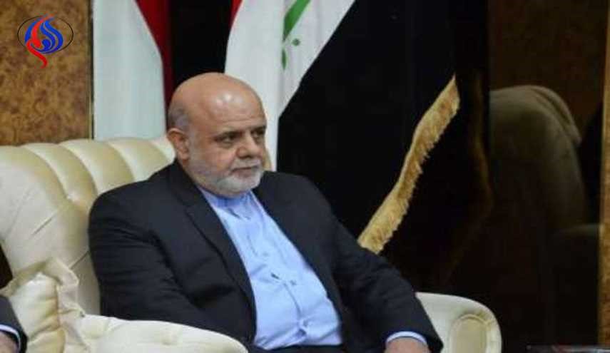 السفير الإيراني الجديد في بغداد يؤكد على تطويرالعلاقات بين البلدين