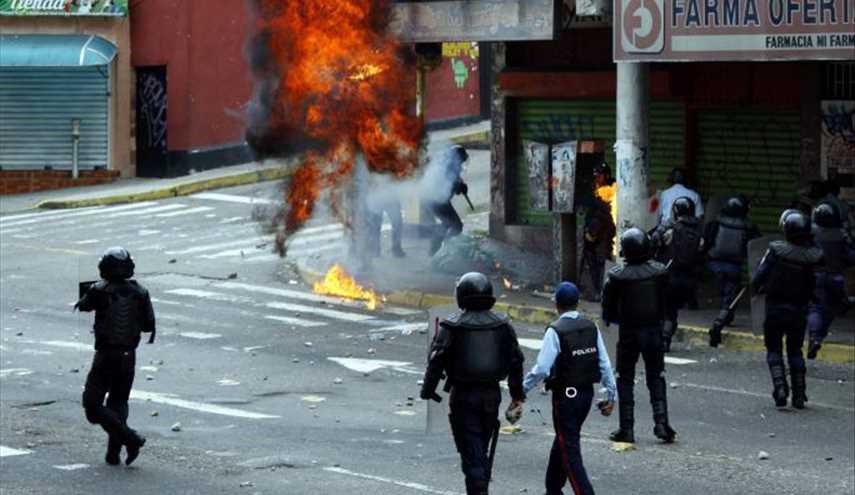 Venezuelan protests against government leave three dead