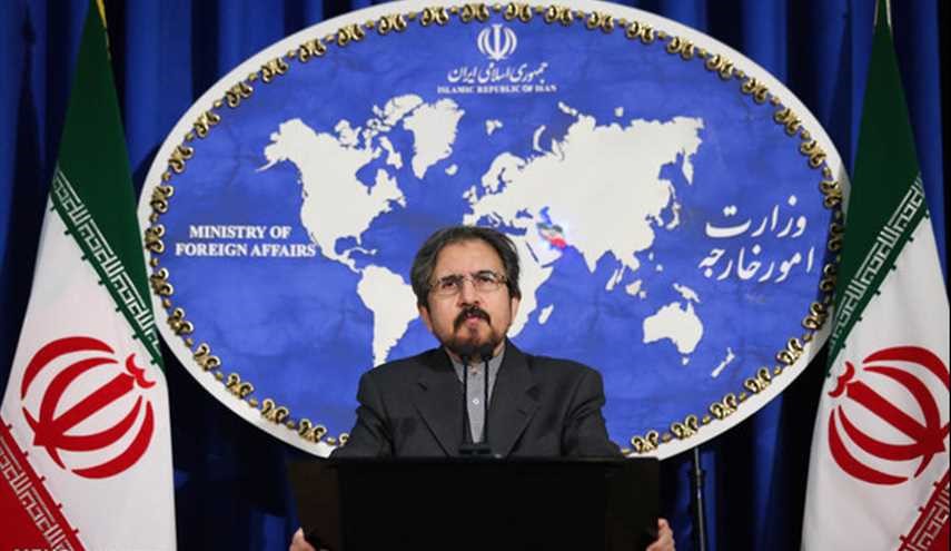 Iran condemns Paris terrorist attack