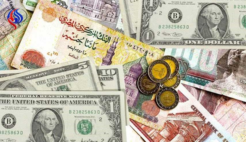تحسن الجنيه المصري امام الدولار