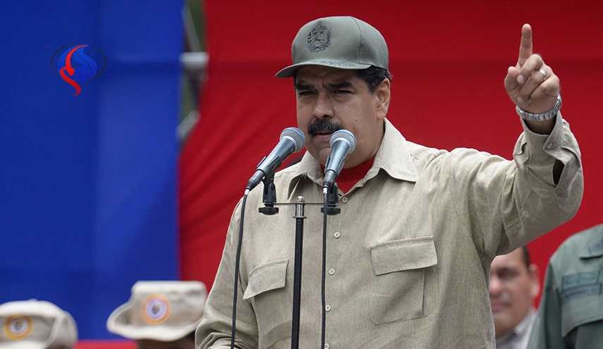 درخواست رئیس‌جمهور ونزوئلا برای گفتگو با مخالفان