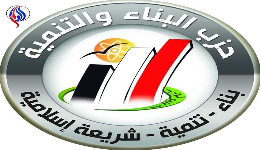 ما هي مبادرة 