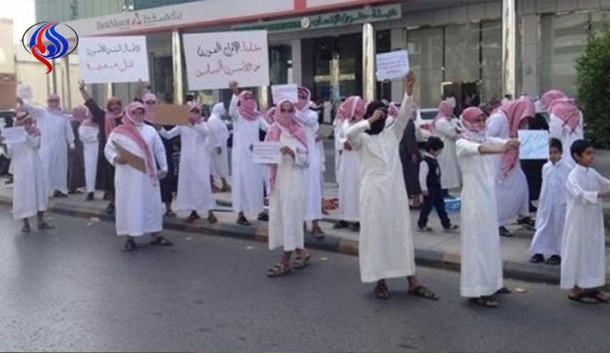 دعوات التظاهر تفرض على سلطات السعودية تواجدا أمنيا وقرارات 