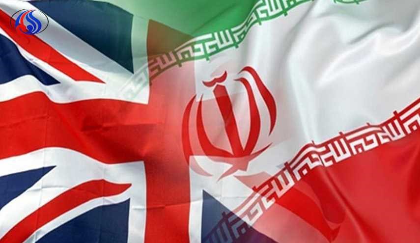 ما نسبة نمو التبادل التجاري بين بريطانيا وإيران بعد الاتفاق النووي؟