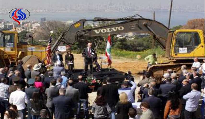 سفارت جدید آمریکا در بیروت یا پایگاه نظامی