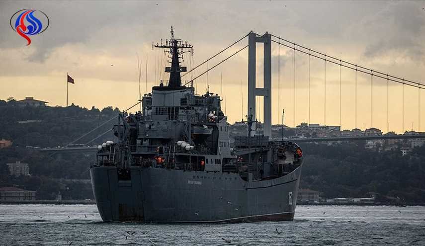 إصطدام سفينة روسيه باخري تركية في البحر الأسود..ماذا حدث؟