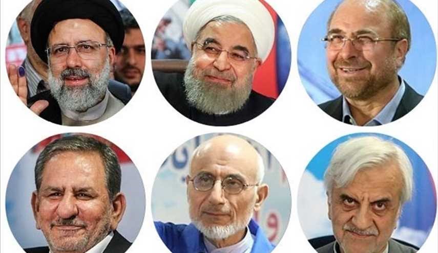 Iranian Presidential Candidates to Hold First TV Debate today