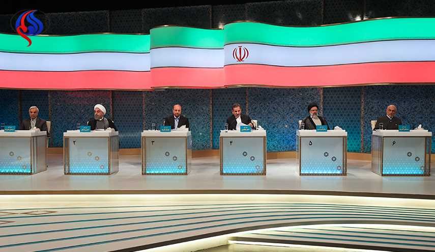 لحظة بلحظة مع ما جرى في المناظرة الأولى لمرشحي الرئاسة الايرانية