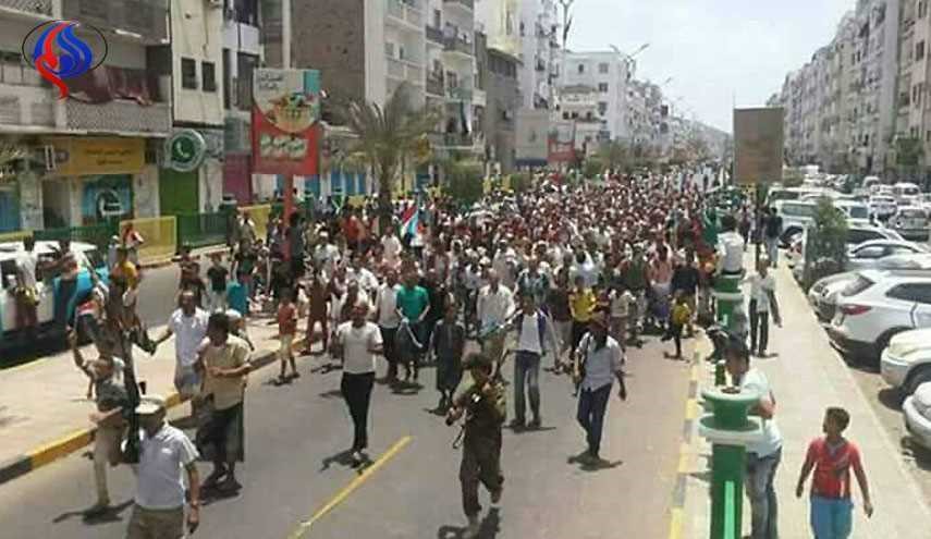 تظاهرات در عدن علیه رییس جمهور فراری
