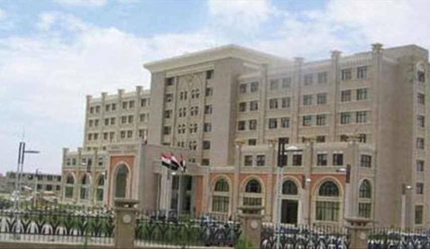 الخارجية اليمنية: وقف العدوان وفتح مطار صنعاء.. أقصر طريق لبناء الثقة