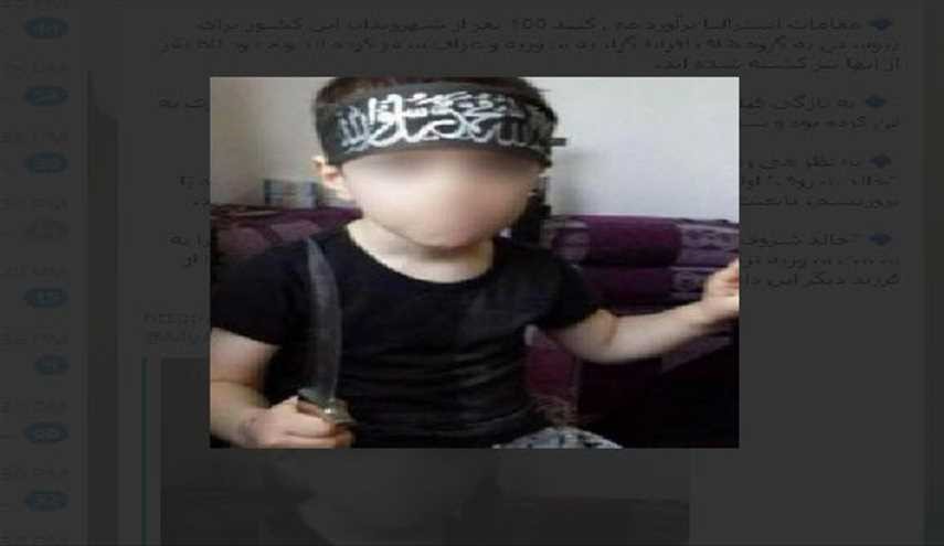 کودک 8 ساله داعشی: مردم استرالیا را می کُشم